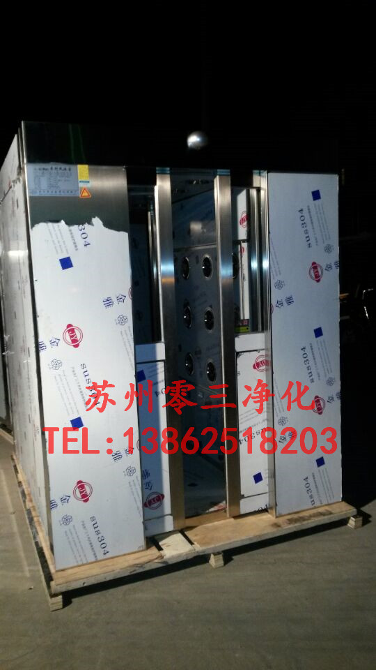 內(nèi)嵌式全自動移門不銹鋼風(fēng)淋室